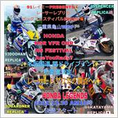 本日❗10月30日91レイミ ...