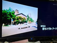 またまたあぶない刑事