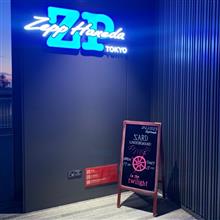 SARD UNDERGROUND LIVE TOUR 2022 「in the twilight」 SARD UNDERGROUND LIVE TOUR 2022 「in the twilight」