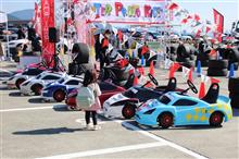 ﾚｰｽ観戦日和でした🤗 〈番外編❶〉
