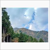 伊勢原大山登山⛰️