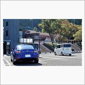 RX-8と遊ぶ　久々の遠征２