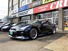 Ｒ３５ 車高調取付けで御入庫です！