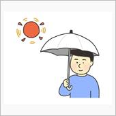 役に立つのはこれからだ？　（ ...