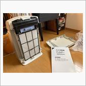 匂い関係作業日
