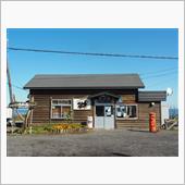 釧網本線 北浜駅