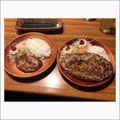 レギュラーバーグとガリバーバ ...