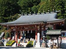 大山阿夫利神社