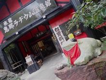 牛・松茸・牛（2022/10/30）
