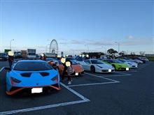 スーパーカーの集団発見! スーパーカーの集団発見!