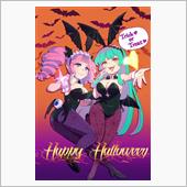 ハロウィンと言う事で ( ･ ...