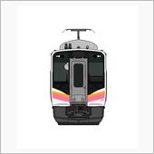 電車に揺られて