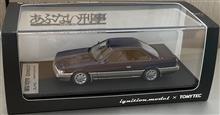 レアな1/43IG XトミーテックのF31レパード前期型です♪ レアな1/43IG XトミーテックのF31レパード前期型です♪