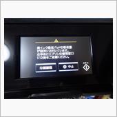 EPSON EP-807AB ...