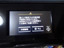 EPSON EP-807AB 吸収量の限界!!