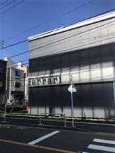 コーンズ名古屋新サービスセンター