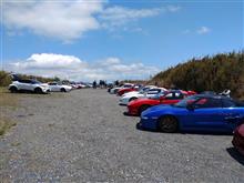 オフ会 オフ会