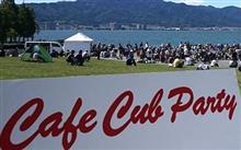 カフェカブパーティーin九州での出来事について
