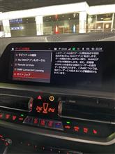 マイトリップ