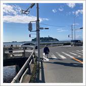 江ノ島経由横須賀行き