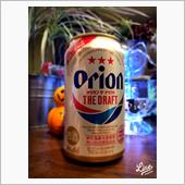 たまにはオリオンビール