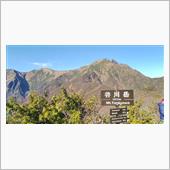群馬県紅葉＆温泉遠征　202 ...