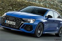 いいですね~ RS3 いいですね~ RS3