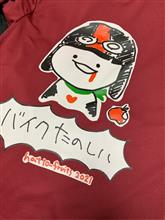 そうだ♪隼駅祭りに行こう♪・・・??? そうだ♪隼駅祭りに行こう♪・・・???