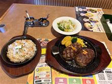 今日のランチw