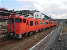 秋の乗り放題パスの旅　２日目　その２