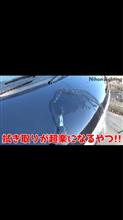 みんカラ：モニターキャンペーン【話題のシラザン50を無料で！】