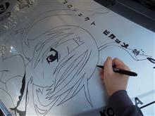 ステの色復活! ステの色復活!