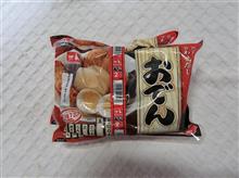 一石二鳥😅