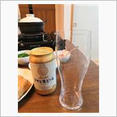 おつかれ生です。🍺