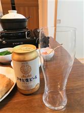 おつかれ生です。🍺
