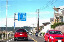 10月後半のドライブ日和は♪