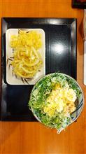 タル鶏南蛮ぶっかけうどん