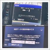 マップオンデマンド地図更新x ...