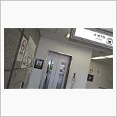 ちょこっとだけ、地下鉄に乗る ...
