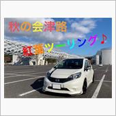 秋の会津路・紅葉ツーリング♪ ...