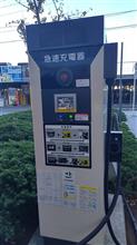 充電54回目