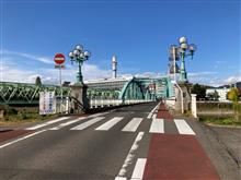 松齢橋