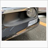 あ〜バンパー下端擦った・・・