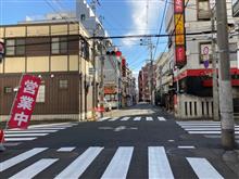 陣場町