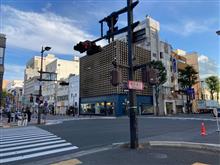 栄町交差点