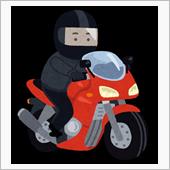 短距離ドライブ