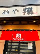 値上げを実感・・・。