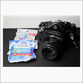 たまにはフィルムも撮りたいな