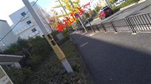ちょこっとだけ、地下鉄に乗るっ(その３)
