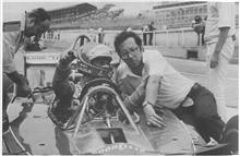 R.I.P Mauro Forghieri 